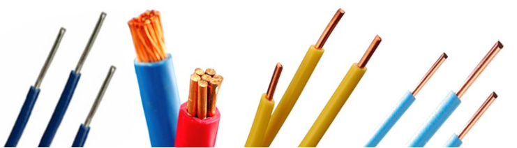 低煙無(wú)鹵電線，阻燃布電線，家用電線