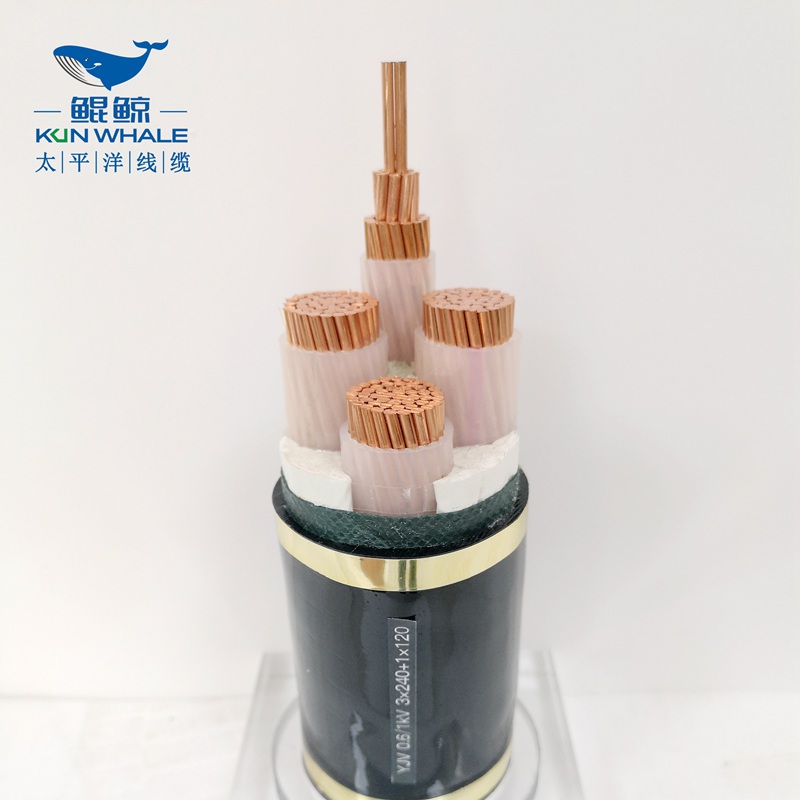 240平方電纜，240平方低壓銅電纜，240平方低壓電力電纜